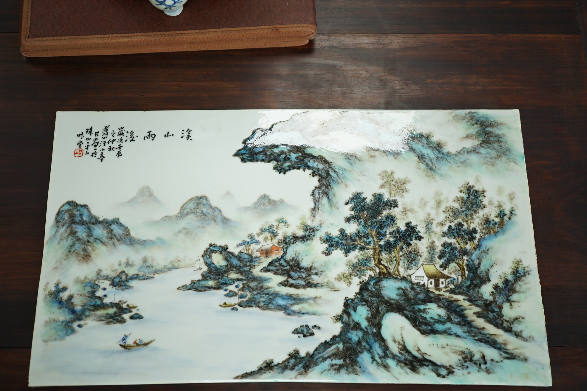 A Chinese enamelled porcelain 'landscape' plaque, attributed to Wang Xiaoting, mid 20th century